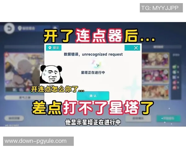 pg星旅淘金视频-揭秘pg星旅淘金视频的魅力-pg星旅淘金视频